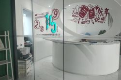 4分钟科普下!马鞍山工厂普工最新招聘信息_哔哩哔哩-2